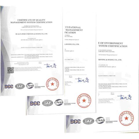 ISO9001/14001/45001