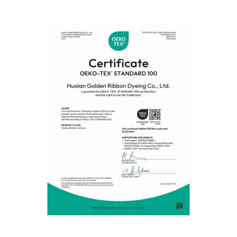 OEKO TEX Standard 100