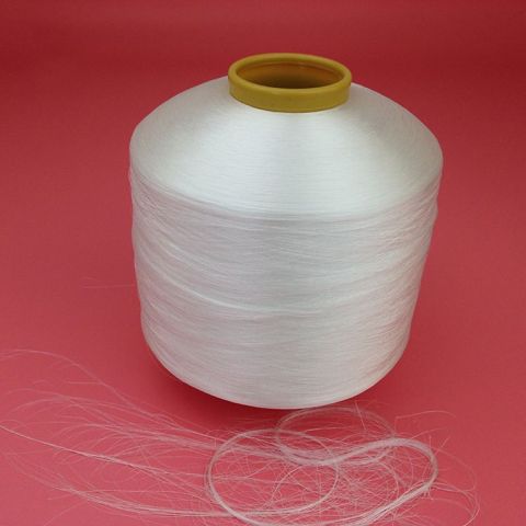 wholesale-100D-FDY-polyester-yarn